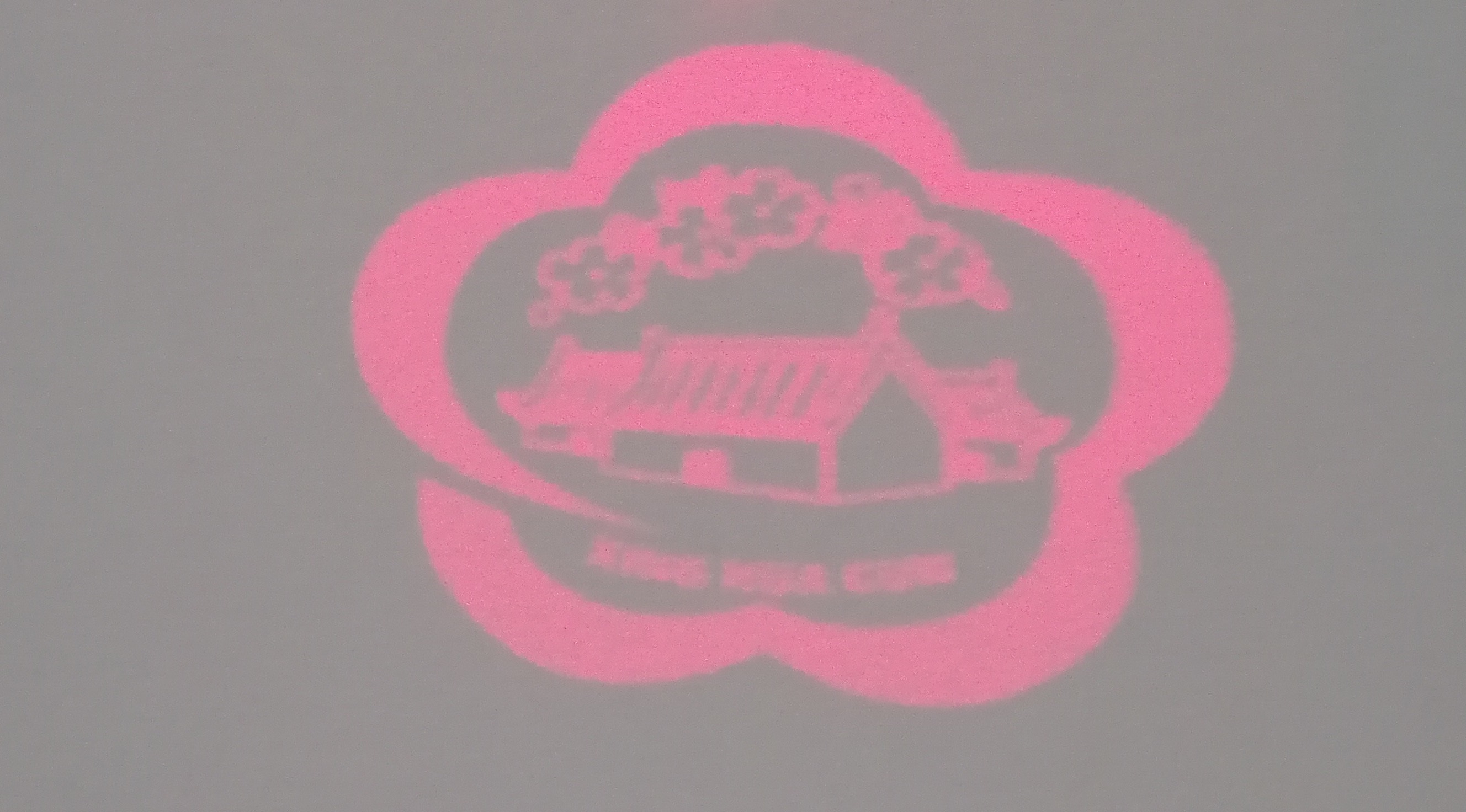 DOE衍射图案-杏花村 DOE衍射图案-杏花村